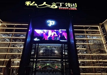 兰坪中低档荤素KTV少爷会所体验-私人定制KTV消费荤素点评