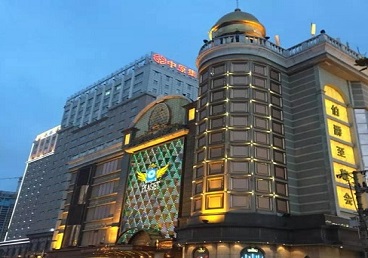 兰坪最大顶级出名高端豪华KTV会所-皇冠伯爵KTV顶级体验点评